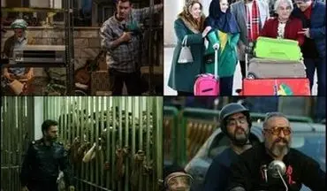  تازه ترین خبرها از گیشه سینمای ایران/«تگزاس ۲» همچنان صدرنشین