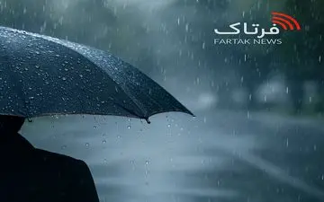 سامانه بارشی از پنج‌شنبه وارد خراسان شمالی می‌شود