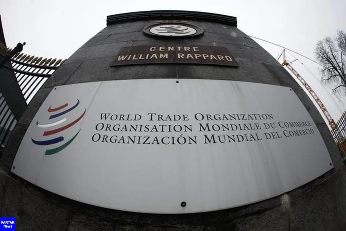 حمایت چین از اصلاحات در WTO