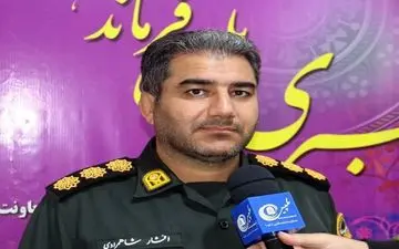 کشف 4کیلوگرم مواد مخدر در چرداول