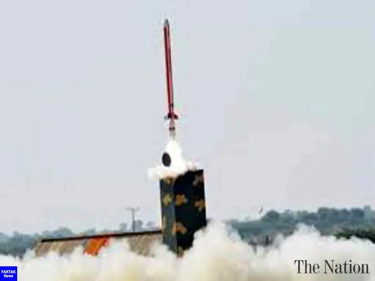 پاکستان یک موشک بالستیک جدید آزمایش کرد