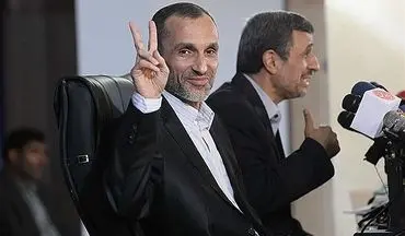 اولین موضع گیری علنی احمدی نژاد بعد از رد صلاحیت+عکس