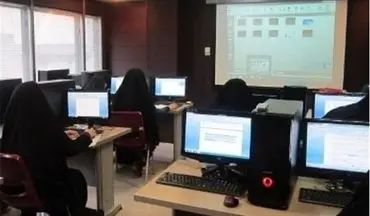 
تمهیدات دانشگاه فرهنگیان برای استمرار برگزاری کلاس‌ها به شیوه الکترونیکی
