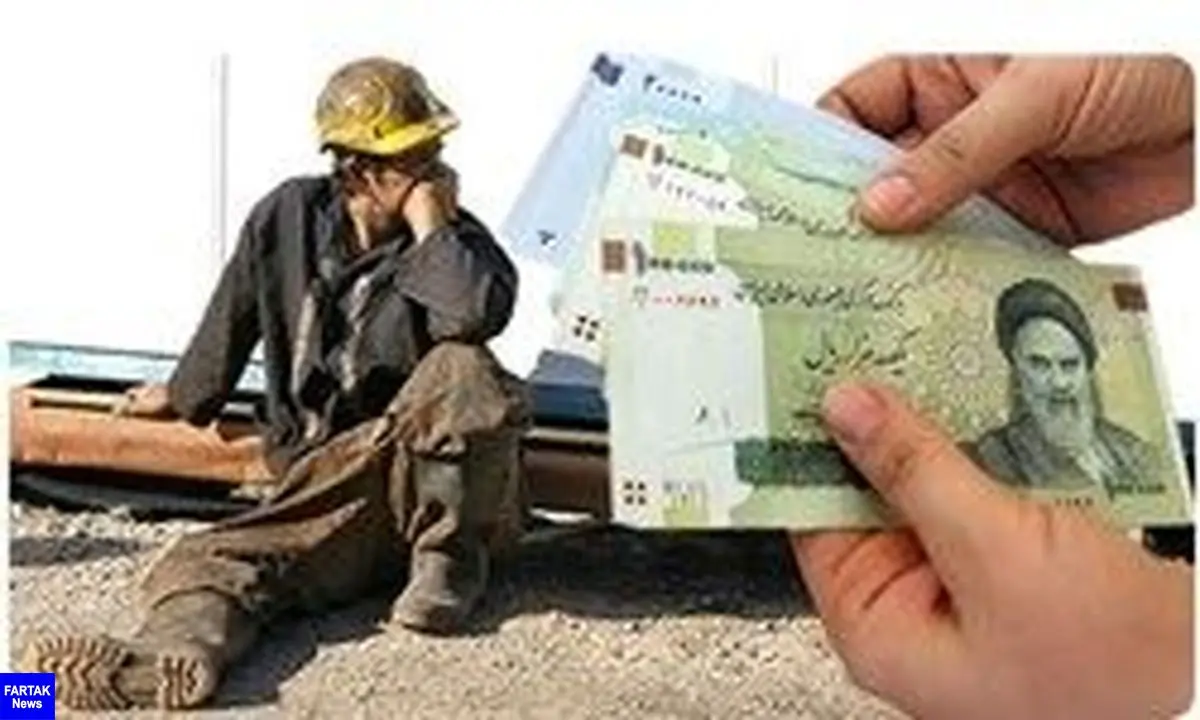دستمزد کارگران در وزارت اقتصاد تعیین نشد
