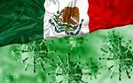 افزایش شمار قربانیان و مبتلایان به کرونا در مکزیک
