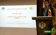 تحول گردشگری شهری را در کرمانشاه در برنامه قرار دهیم