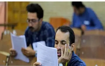  نتیجه آزمون استخدامی دی ماه اعلام می شود