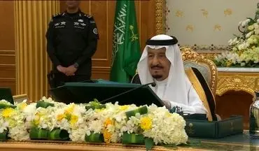 عزل و نصب‌های جدید پادشاه عربستان/تاسیس وزارت فرهنگ و پست جدید برای ولیعهد