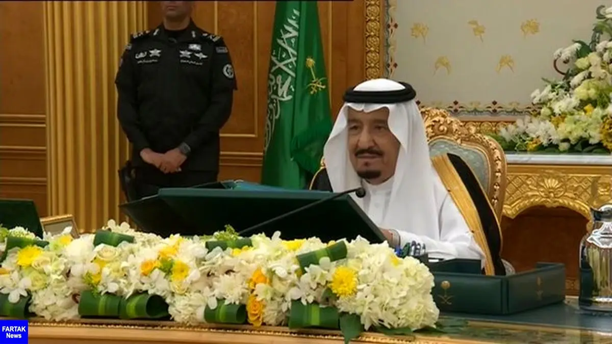 عزل و نصب‌های جدید پادشاه عربستان/تاسیس وزارت فرهنگ و پست جدید برای ولیعهد