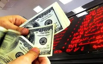 خبر مهم از بانک مرکزی / ارز در ایران رسما تک‌نرخی شد