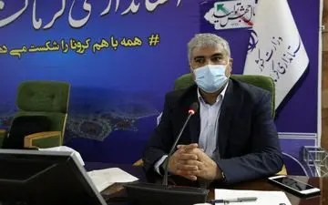 
وضعیت استان ناپایدار است