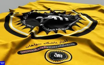 بی جام با این همه رکورد!