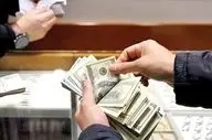 عقبگرد دلار به کانال ۱۵۴ هزار تومان
