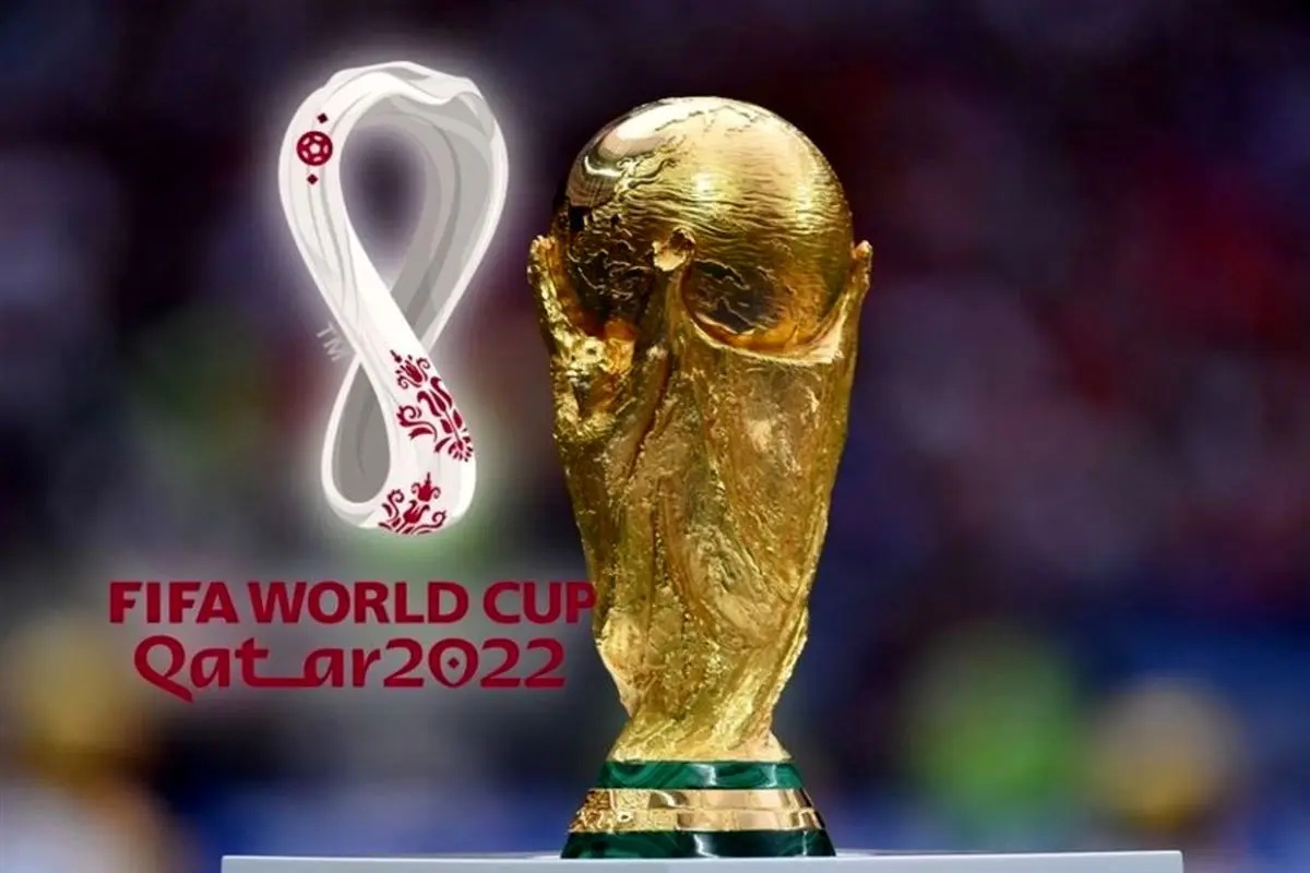
جوایز نقدی جام جهانی ۲۰۲۲ قطر مشخص شد 