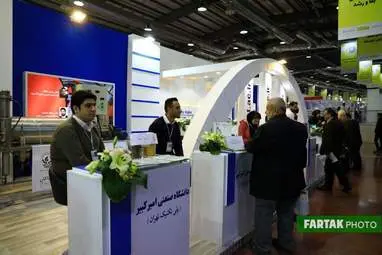 گزارش تصویری از بیستمین نمایشگاه دستاوردهای پژوهش ، فن آوری و فن بازار .
