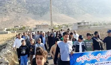 پیاده روی خانوادگی در بخش آسمان آباد برگزارشد