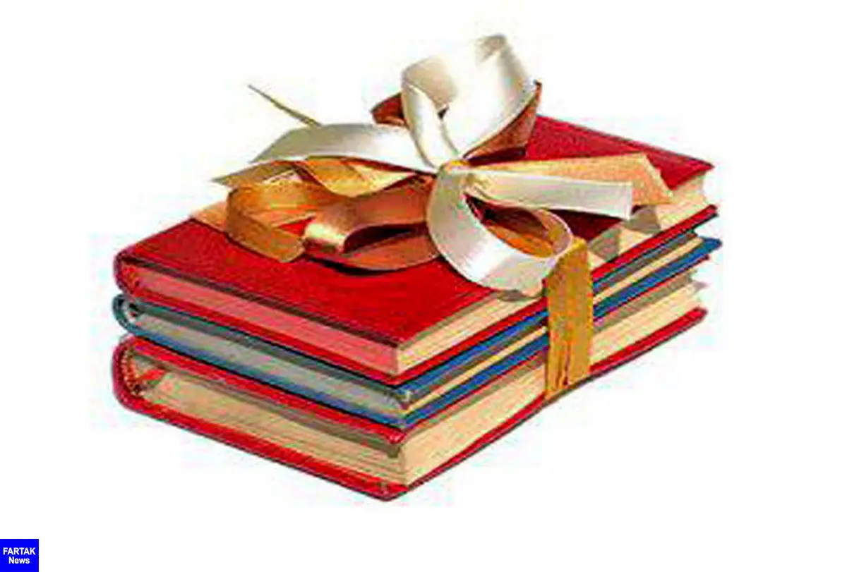 ثبت نام کتاب‌فروشی‌ها در طرح «عیدانه کتاب» آغاز شد