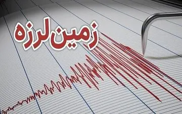 زلزله نسبتا شدید کاریز خراسان رضوی را لرزاند