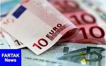  قیمت روز ارزهای دولتی ۹۷/۱۱/۲۷