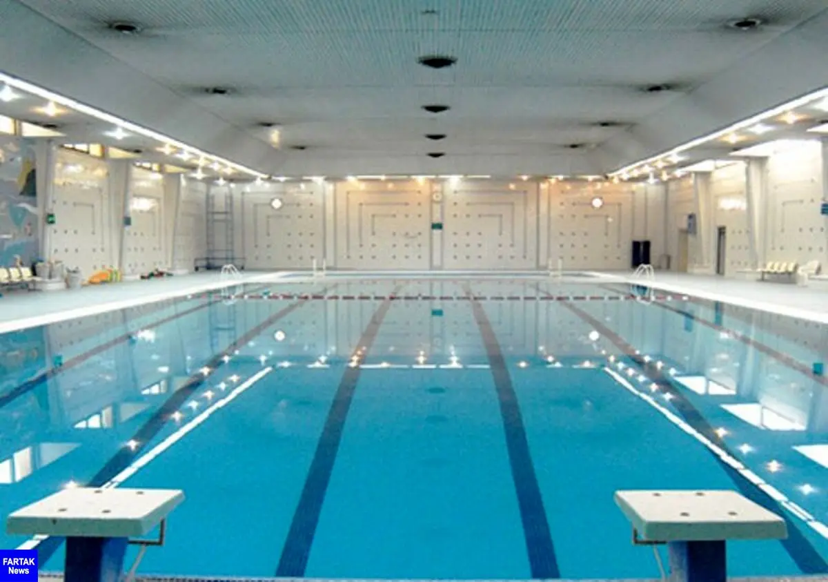 فعالیت تالارها و استخرهای شنا در کرمانشاه همچنان ممنوع است 