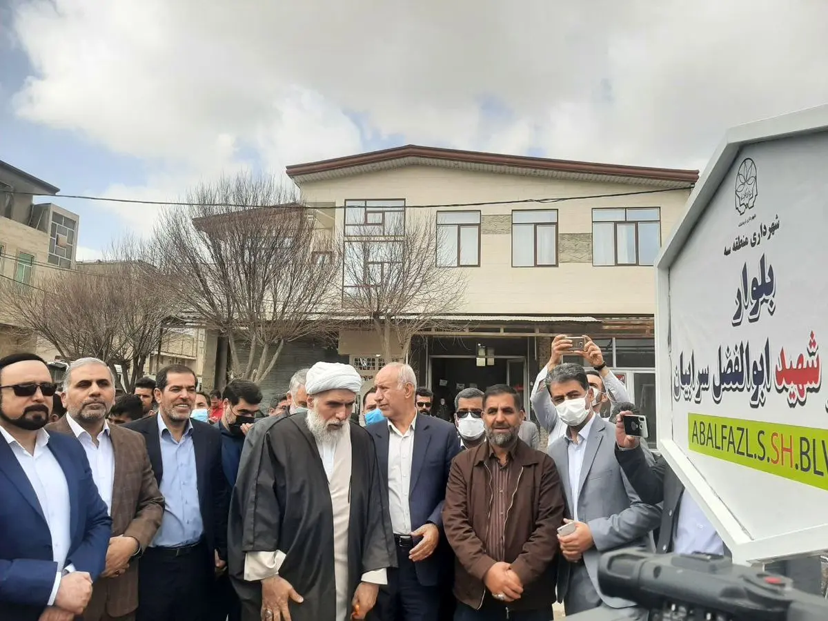 برگزاری آئین نامگذاری معبرجدید کیهانشهر به نام «شهید سرابیان»