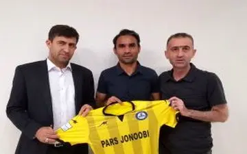 دستیار اول کمالوند در پارس جنوبی معرفی شد