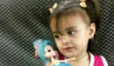  مرگ غم‌ انگیز دختربچه ۳ ساله