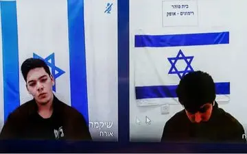 
بازداشت 2 نظامی اسرائیلی به اتهام افشای اطلاعات برای ایران+ جزئیات
