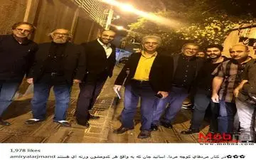 عکس دسته جمعی داریوش ارجمند به همراه هنرمندان (عکس)