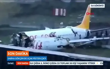 هواپیمای مسافربری در ترکیه از باند خارج شد/+فیلم