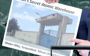 بحثی داغ در فضای مجازی/«تورقوزآباد» کجاست؟