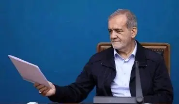 انتصاب اعضای کارگروه نظام پرداخت مبتنی بر عملکرد با حکم رئیس جمهور