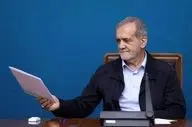 انتصاب اعضای کارگروه نظام پرداخت مبتنی بر عملکرد با حکم رئیس جمهور