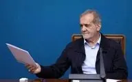 انتصاب اعضای کارگروه نظام پرداخت مبتنی بر عملکرد با حکم رئیس جمهور
