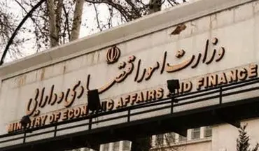 بهبود دسترسی به خدمات حمایتی اشتغال با راه اندازی سامانه کات