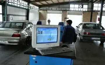 مراکز معاینه فنی فعال در روز مبعث اعلام شد +جدول