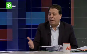 ابهامات مادی فدراسیون از زبان علی کریمی و دفاع ساکت (بخش دوم) + فیلم