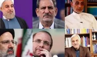  نامزدهای انتخابات در دومین روز تبلیغات در صداوسیما / عصر جمعه نخستین مناظره زنده 6 نامزد