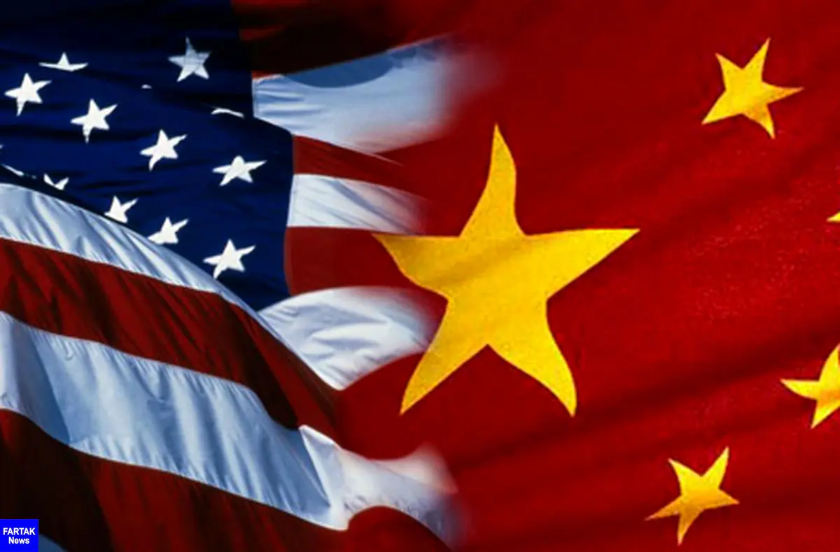 چین: مقابل تهدید‌های آمریکا در زمینه تجاری بیکار نخواهیم نشست