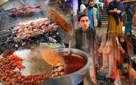 غذاهای خیابانی افغانستان: تجربه‌ای فراموش‌نشدنی از طعم و رنگ! + ویدئو طرز تهیه