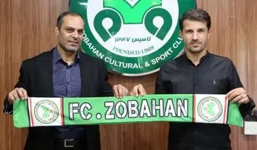 رسمی: قاسم حدادی‌فر سکان هدایت ذوب‌آهن را برعهده گرفت