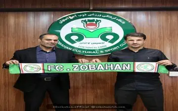 رسمی: قاسم حدادی‌فر سکان هدایت ذوب‌آهن را برعهده گرفت