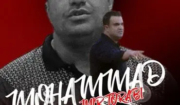 محمد میرترابی مربی برتر هفته پنجم لیگ دسته اول شد