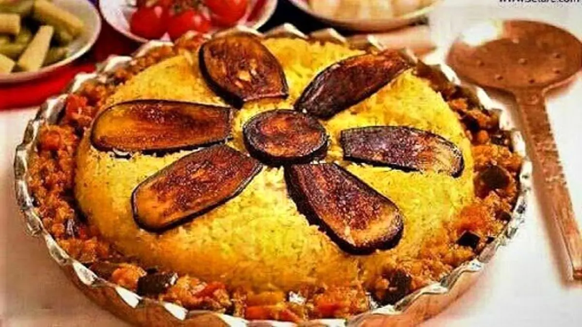 آموزش پلوی جدید| طرز تهیه  بادمجان پلو!