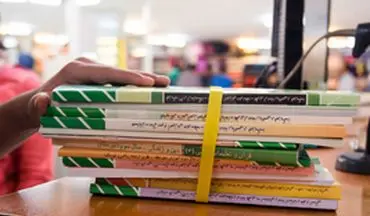 تمدید مهلت جاماندگان برای ثبت نام کتاب‌های درسی 