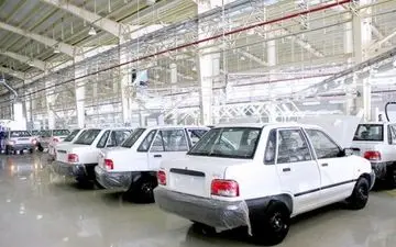 قیمت خودرو پراید امروز ( 3 خرداد 1400 ) + جدول