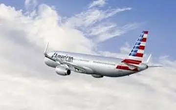  هشدار اداره هوانوردی آمریکا به هواپیماهای تجاری عبوری از خلیج فارس