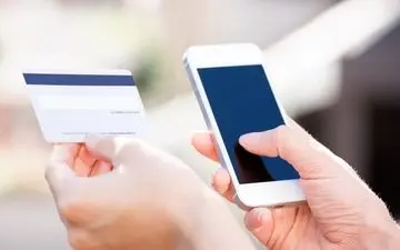 خبر فوری بانک مرکزی/ رمز دوم بانکی حذف می‌شود + جزییات