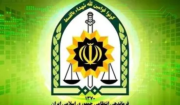 عامل مرتبط با رژیم صهیونیستی در پرند دستگیر شد