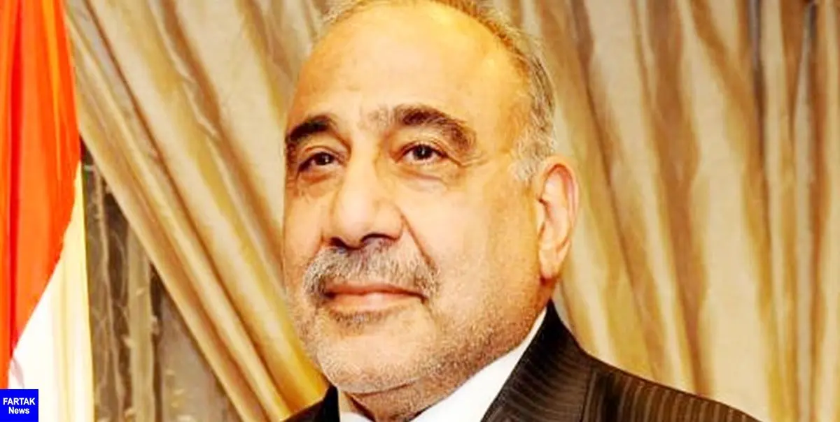 دستور نخست وزیر عراق برای تحقیقات فوری درباره حادثه دجله